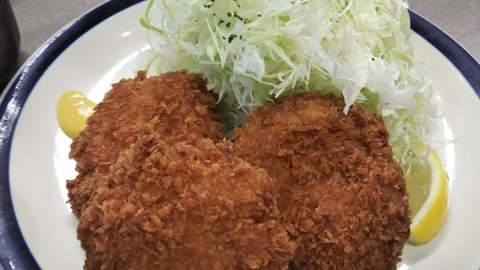 【大腸内視鏡】2日前の食事とやること