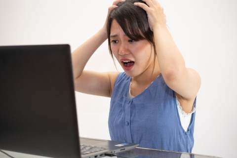 Chat GPTに名字の由来を聞いたら大嘘だった