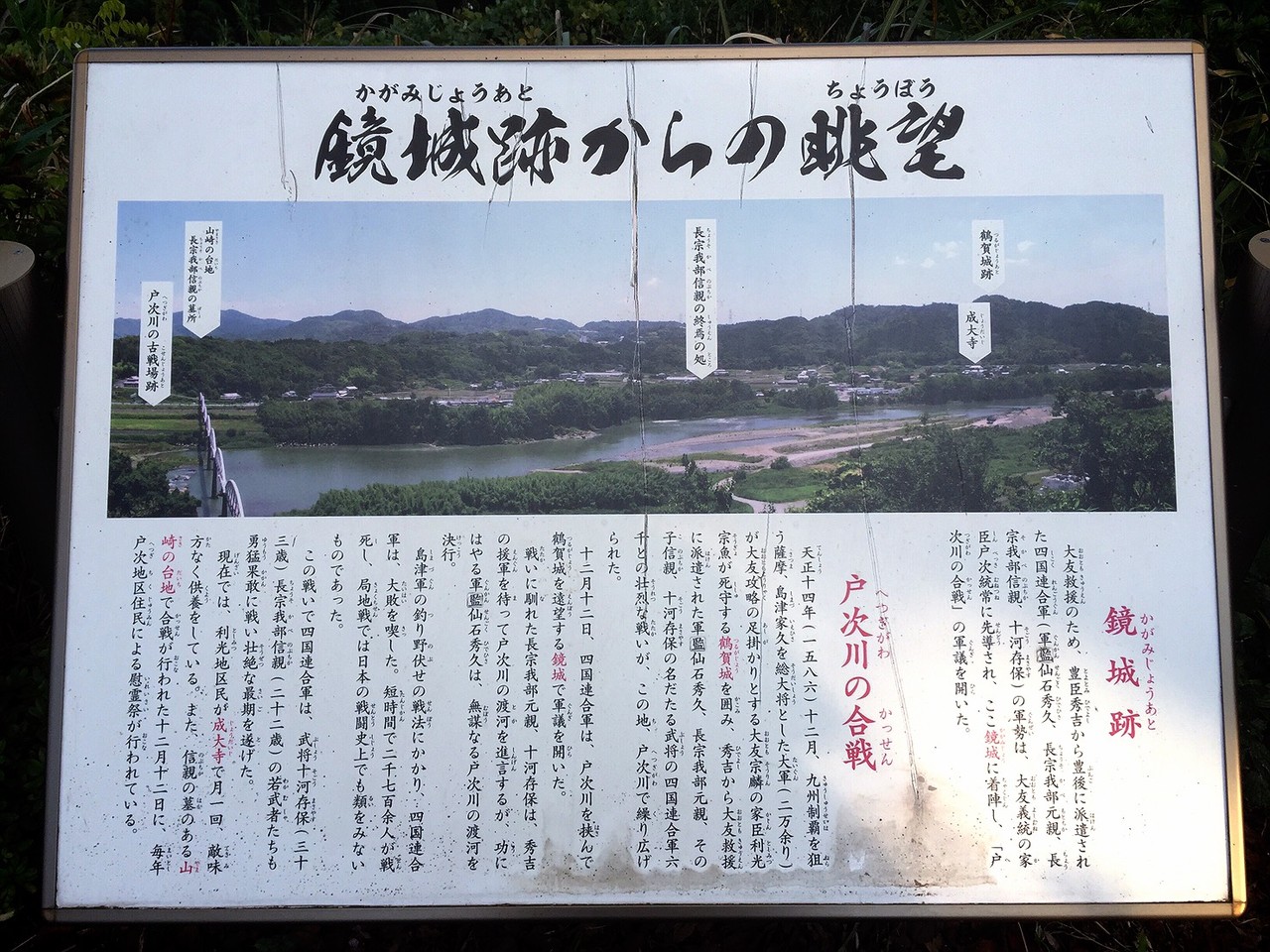 昭和レトロ 折りたたみすべり台 アンティーク ジャングル大帝レオ 激レア希少品 8周年記念イベントが ジャングル大帝レオ 昭和レトロ 折りたたみすべり台 アンティーク ジャングル大帝レオ 激レア希少品 8周年記念イベントが ジャングル大帝レオ