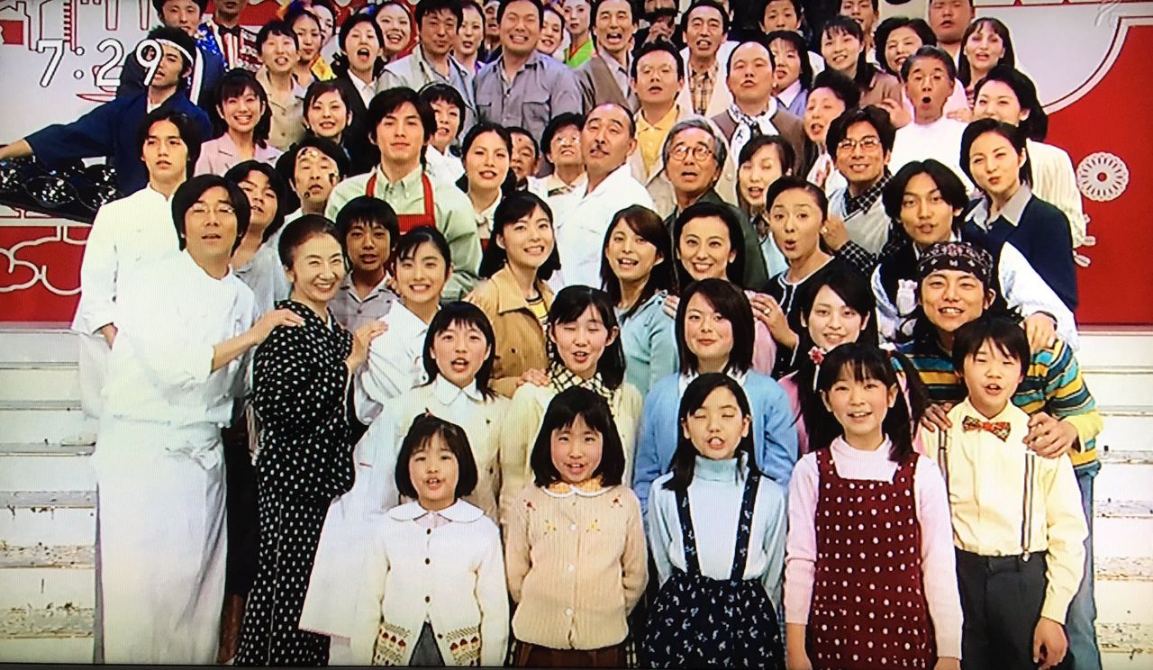 てるてる家族 アタタカイハート てるてる家族 アタタカイハート