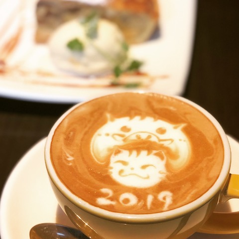 2019-01-12 14.22.32