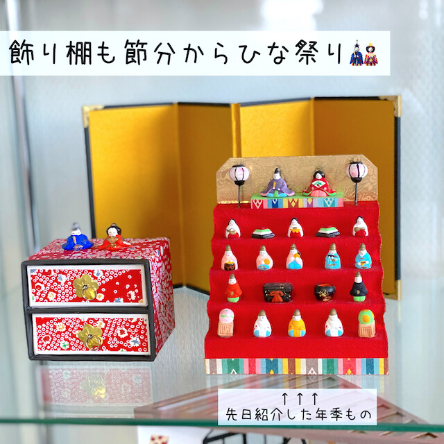 2022-02-04 16.33.23-1