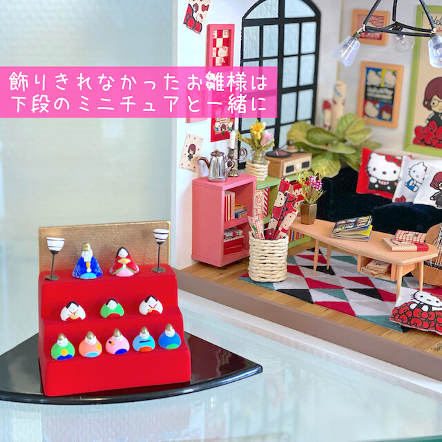 2022-02-04 16.33.34-1