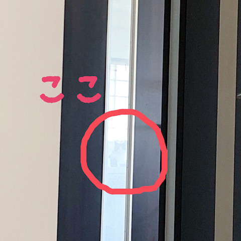 2018-11-10 14.56.22