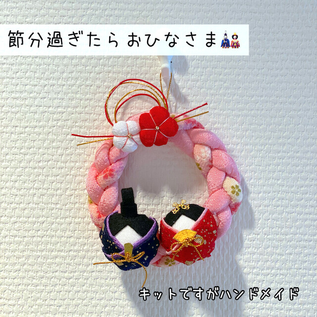 2022-02-04 15.26.38-1