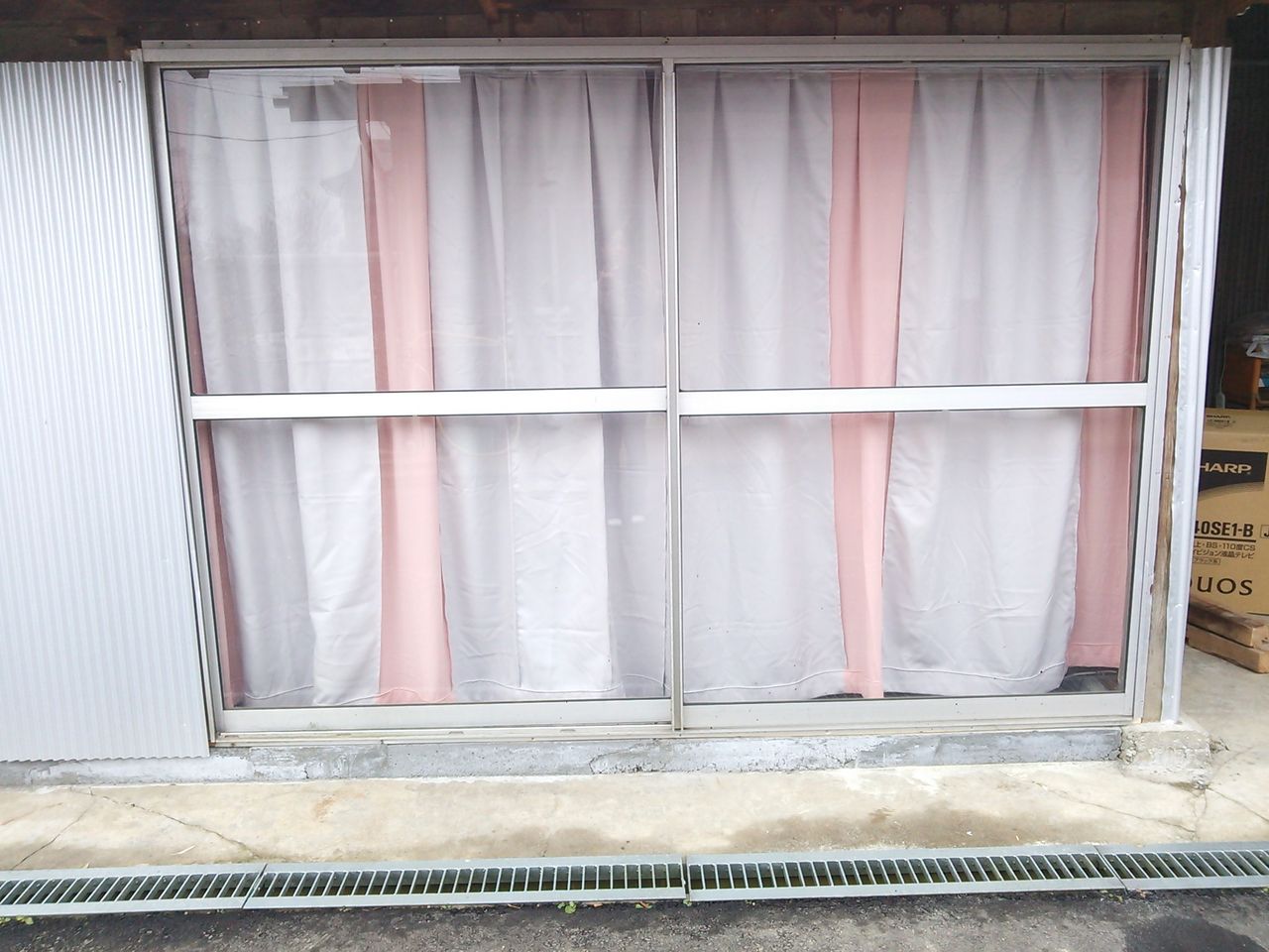 実弟の掘立て小屋用カーテン 総ては循環のなかに