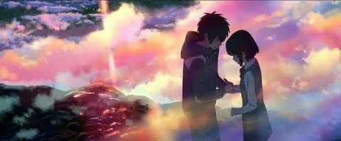 君の名は。