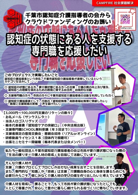 41A03ADC-987B-40CA-9D3D-AA80FBD27452