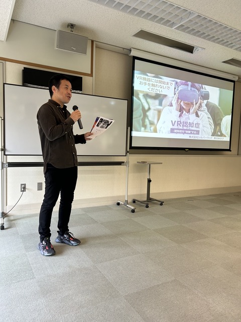 D8E7B033-1044-4772-89A0-6F9E32978E9A