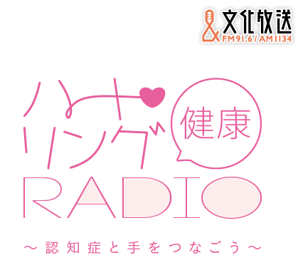 スクリーンショット 2026-02-08 230423