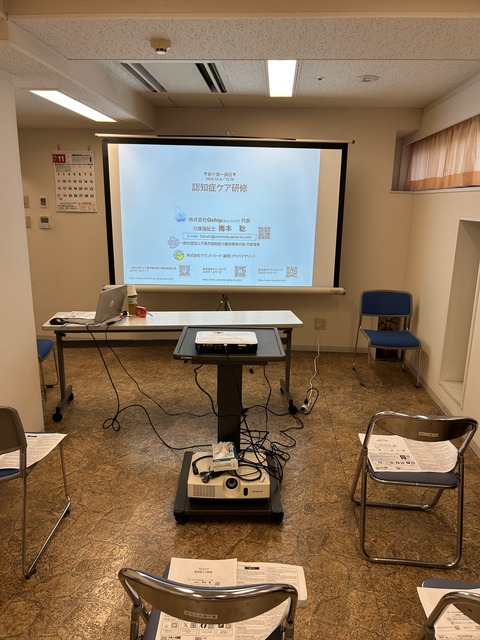 139C9233-6F33-4327-B371-15F97F03A909