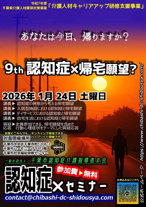 B9B32C37-A510-4CC1-BB92-D4E51841D94A