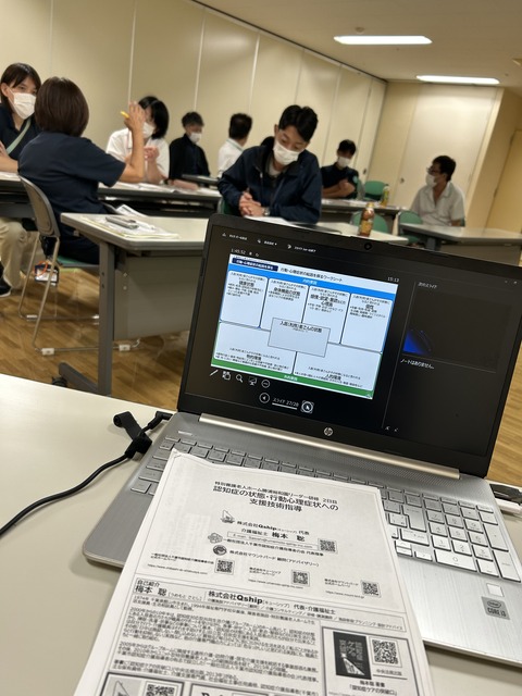 29FE7A5B-A789-4204-BAFB-02BE41A86B49 (1)