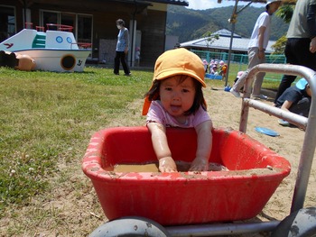 DSCN0926