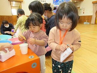 IMG_1383