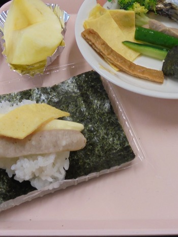DSC00284 - コピー