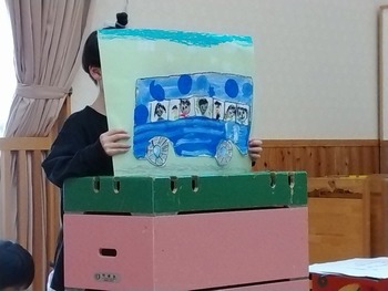 IMG_20230316_102218