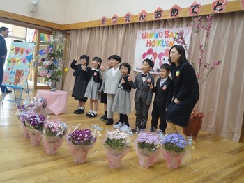 DSC04353