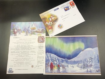 IMG_20251223_150020_1