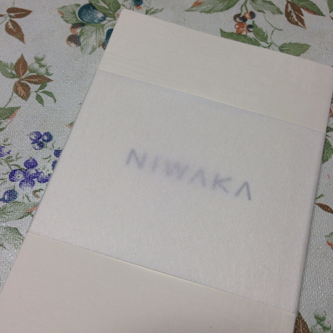 俄 Niwakaの結婚指輪をいくつか検討してみた 30代 金なしデブ母の赤裸々ブログ 俄 Niwakaの結婚指輪をいくつか検討してみた 30代 金なしデブ母の赤裸々ブログ