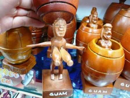 グアム グアムの真髄 怪しいお店 梅りんの超適当な日々