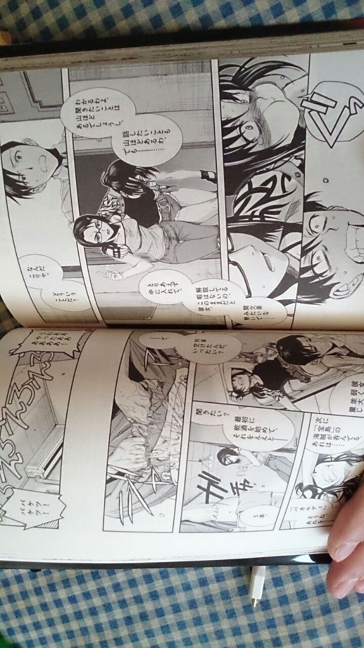 ブラックラグーン 話す人がいなくてブログに書く ネタバレ注意 ジャマイカ人の日本観光 ブラックラグーン 話す人がいなくてブログに書く ネタバレ注意 ジャマイカ人の日本観光