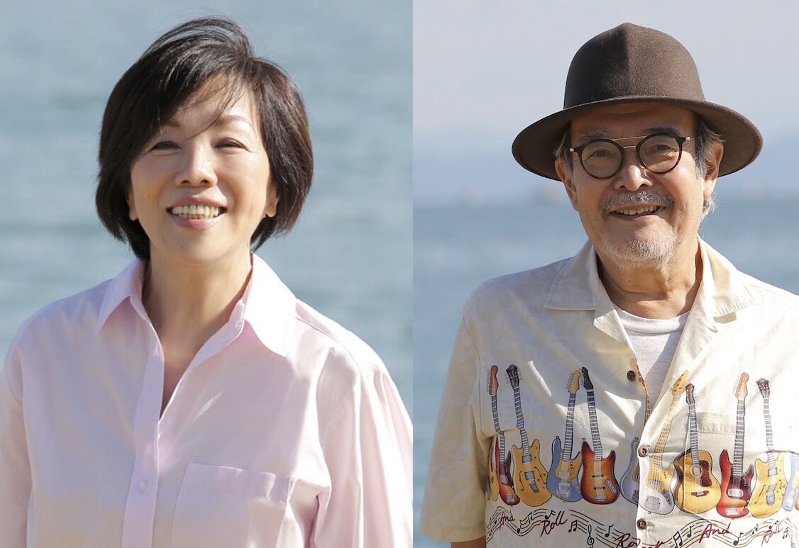 四角佳子 内山修 Live In 横浜 常春 Uchiyama 四角佳子 内山修 Live In 横浜 常春 Uchiyama