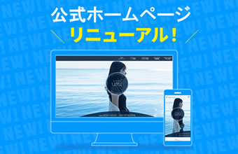 バナー1