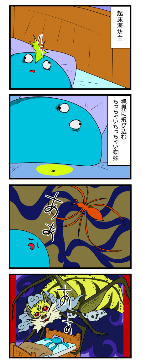 8gddukcnunzbym 8gddukcnunzbym