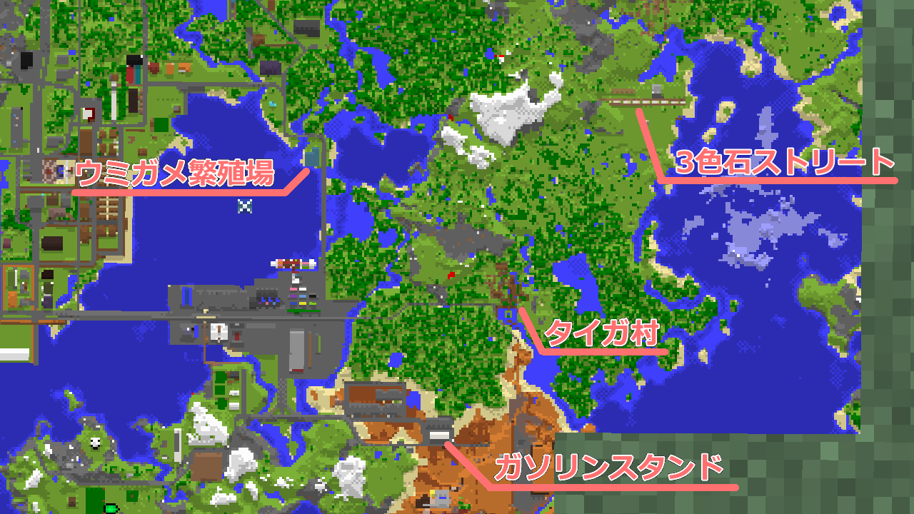 ロード マップ ２ ストリートへ続く山道 うみどりのいまさらマイクラ街づくり