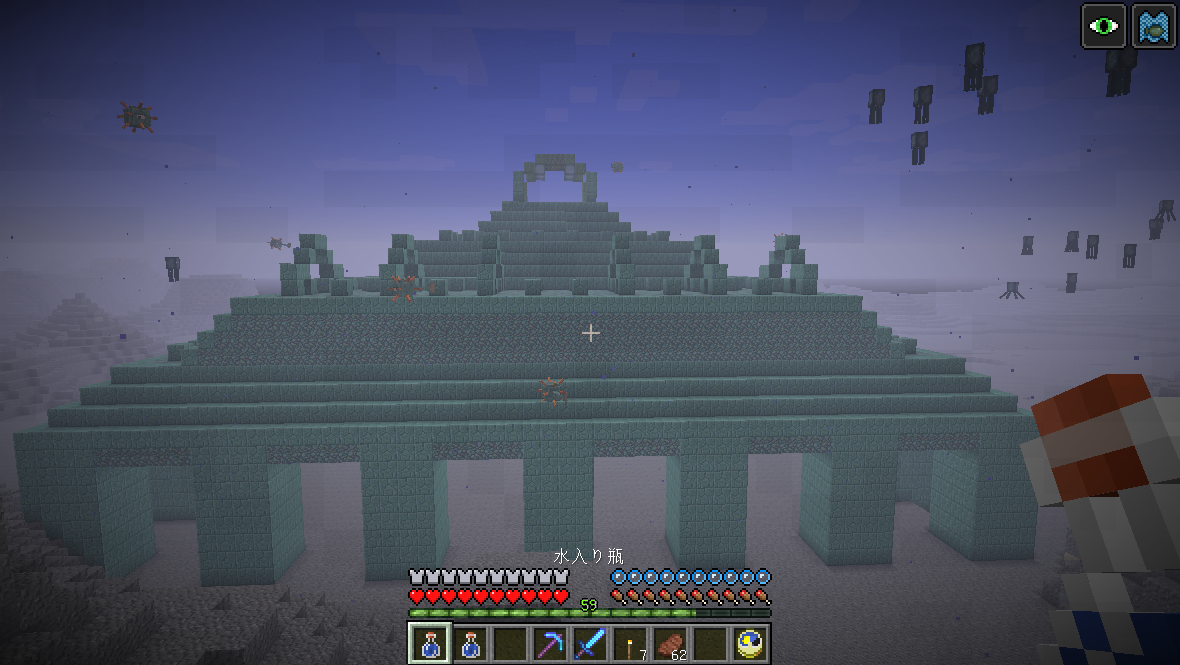 突撃 海底神殿 うみどりのいまさらマイクラ街づくり