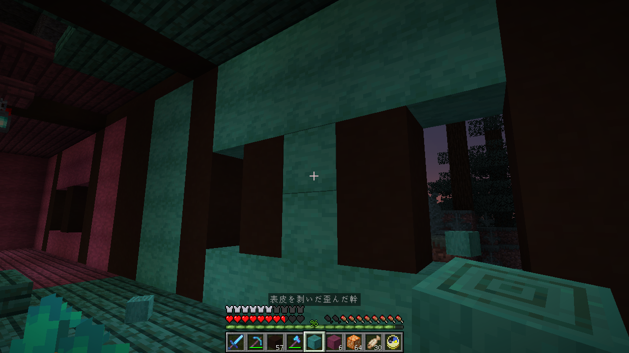 ネザーツリーファームズ ３ メルヘンの世界へ うみどりのいまさらマイクラ街づくり