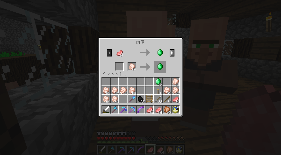 小ネタ画像集 １０月号 うみどりのいまさらマイクラ街づくり