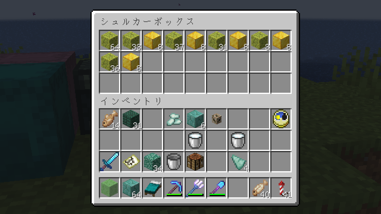 海底神殿十連制覇 後編 うみどりのいまさらマイクラ街づくり