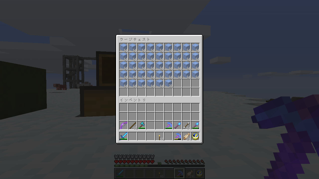 始めようか氷体観測 後編 うみどりのいまさらマイクラ街づくり