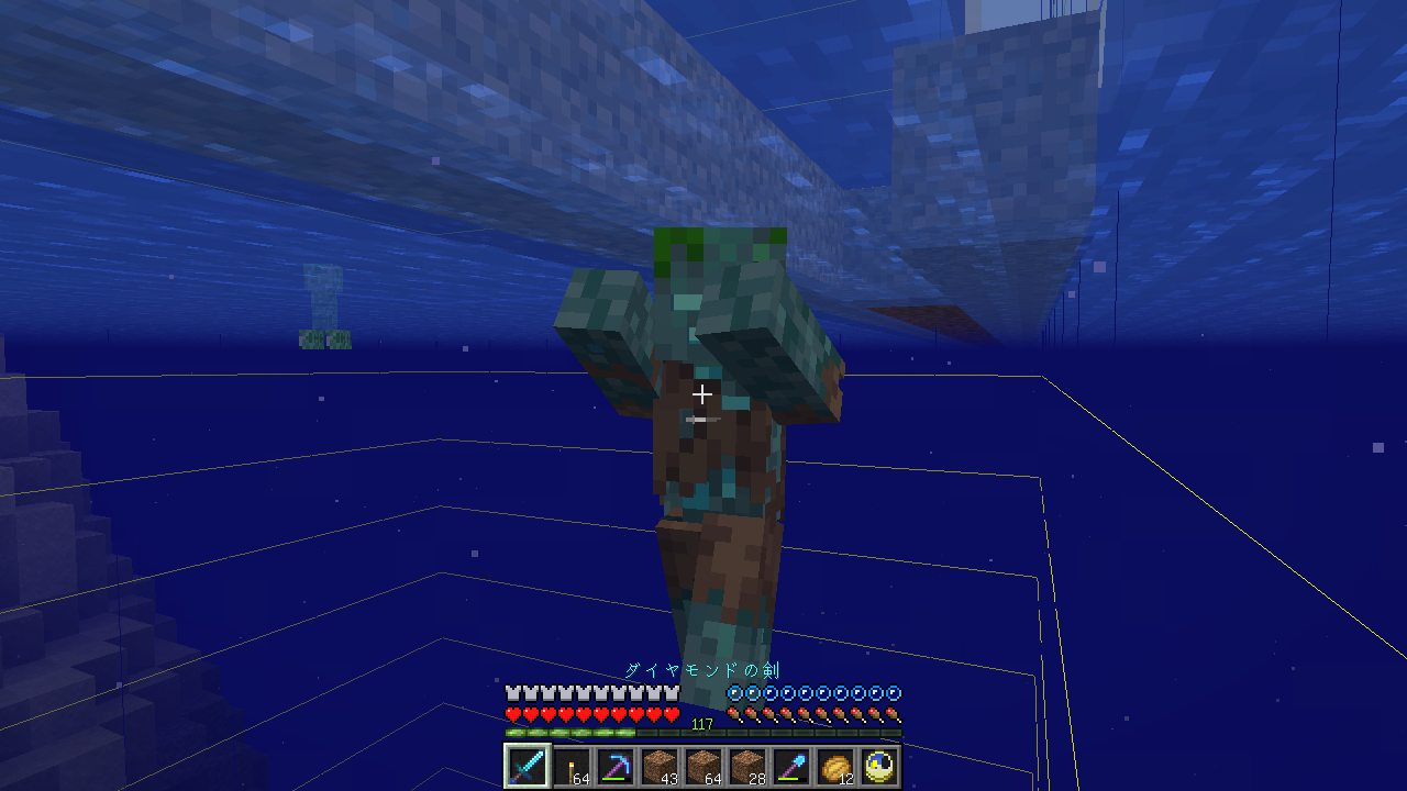 Life Goes On 1 海の上を整地する うみどりのいまさらマイクラ街づくり Life Goes On 1 海の上を整地する うみどりのいまさらマイクラ街づくり