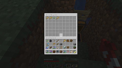 2020-09-12_22.31.59
