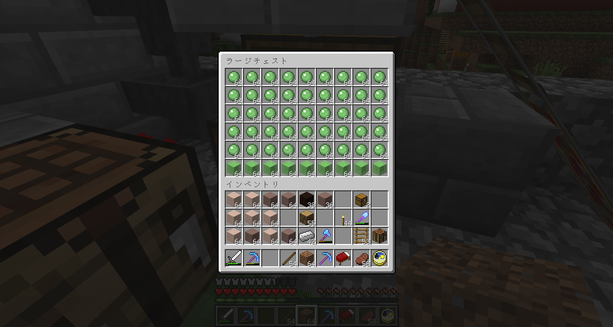 町役場を建てよう 1 うみどりのいまさらマイクラ街づくり 町役場を建てよう 1 うみどりのいまさらマイクラ街づくり