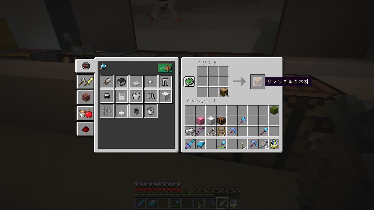 番外編 Joy To Keyを使ってマイクラをゲームパッドで遊ぼう うみどりのいまさらマイクラ街づくり 番外編 Joy To Keyを使ってマイクラをゲームパッドで遊ぼう うみどりのいまさらマイクラ街づくり