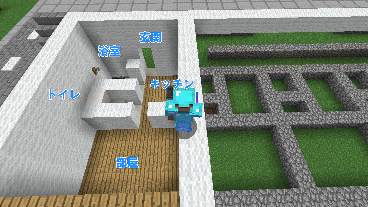 ナチュラルモダン風の片廊下型アパートを作る うみどりのいまさらマイクラ街づくり ナチュラルモダン風の片廊下型アパートを作る うみどりのいまさらマイクラ街づくり