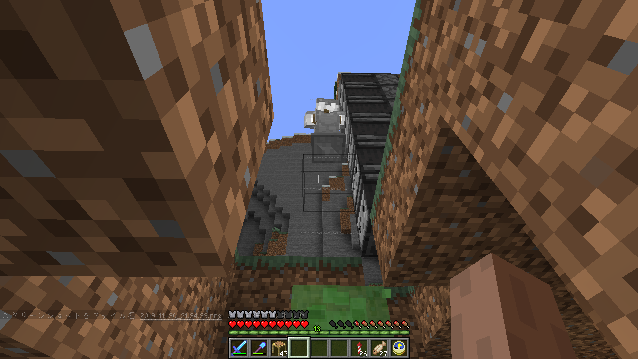 カカオ苦み走る 前編 うみどりのいまさらマイクラ街づくり