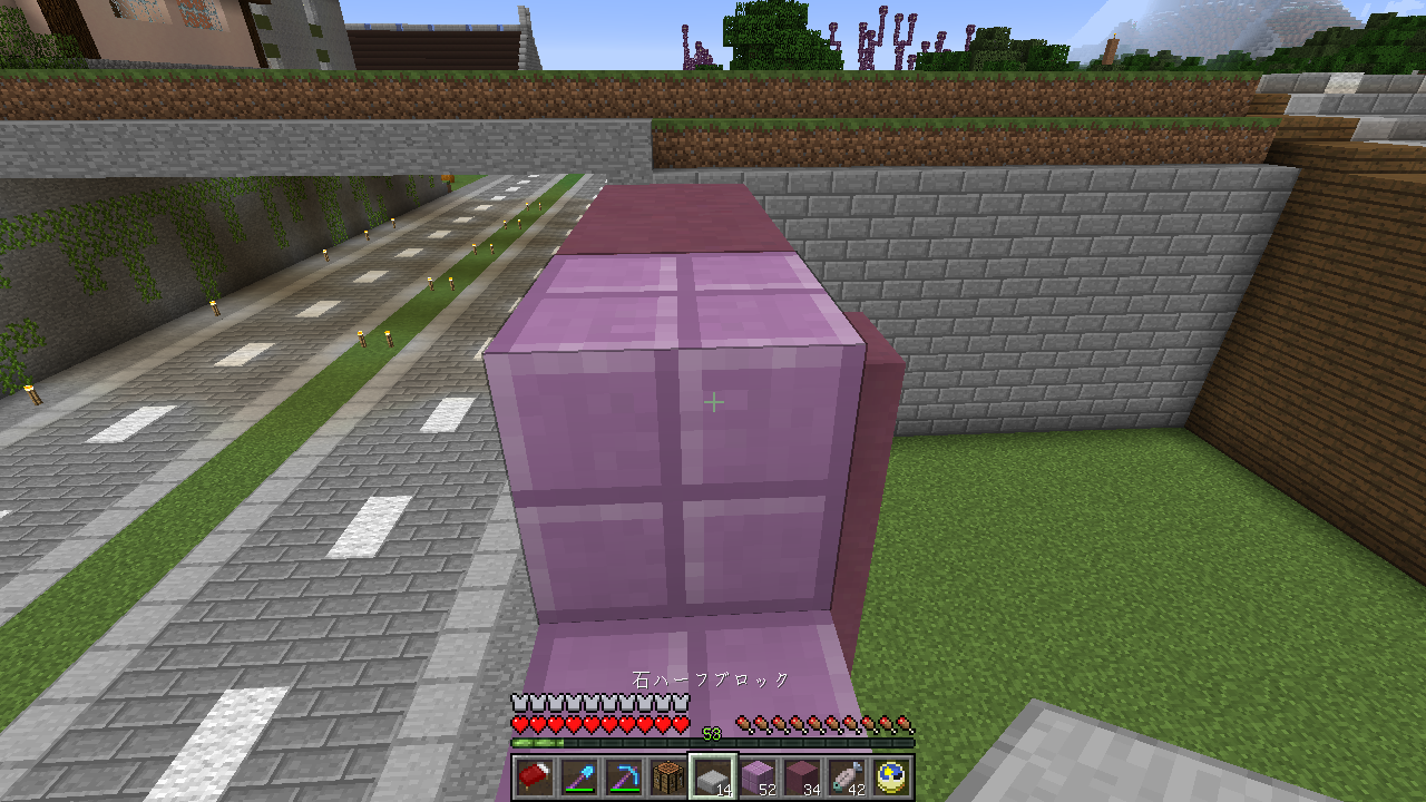 広場前のスイーツショップ 後編 うみどりのいまさらマイクラ街づくり