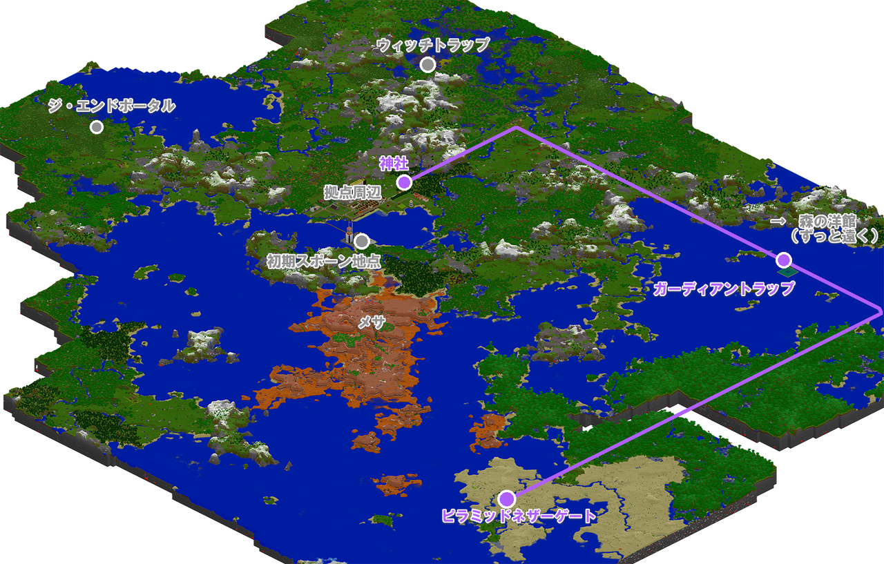 これまでのまとめ 16年11月 12月 うみどりのいまさらマイクラ街づくり