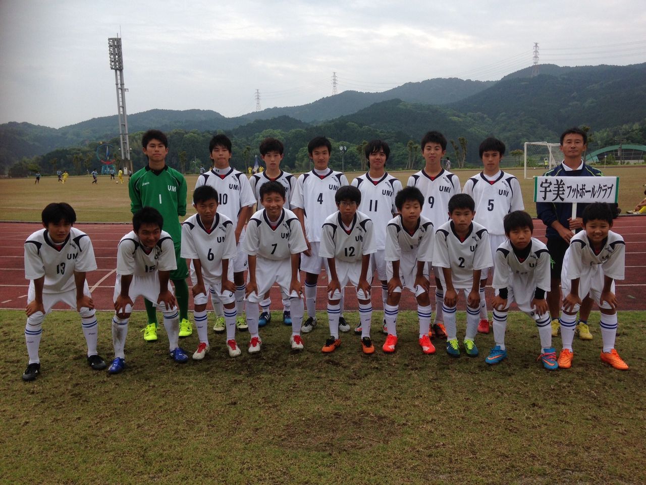 宇美フットボールクラブ 第8回福岡県ユース U 15 福岡支部サッカーリーグ 宇美フットボールクラブ 第8回福岡県ユース U 15 福岡支部サッカーリーグ
