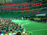 CIMG0678