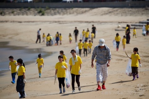篠島ウミガメ隊_2019-05-21 14-28-07