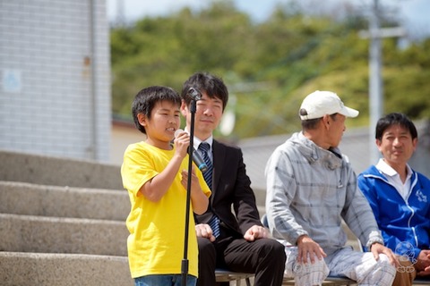 篠島ウミガメ隊_2019-05-21 13-56-15