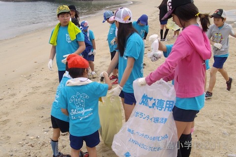 篠島小学校_篠島ウミガメ隊_ゴミ拾い_前浜_2012-05-16 23-37-50