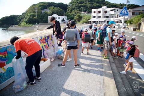 篠島ウミガメ隊_2022-09-14 08-03-00