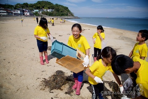 篠島ウミガメ隊_2019-05-21 14-18-47